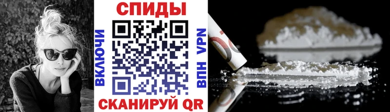 Amphetamine 97%  Ревда 