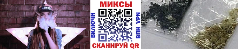 Бутират оксана  hydra ТОР  Ревда  купить  