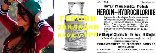 таблы Алексин