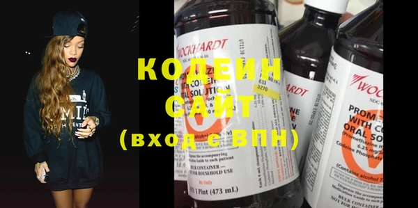 кокаин премиум Нефтекумск
