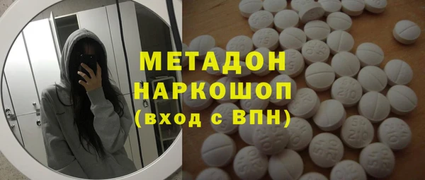 шишки Алзамай