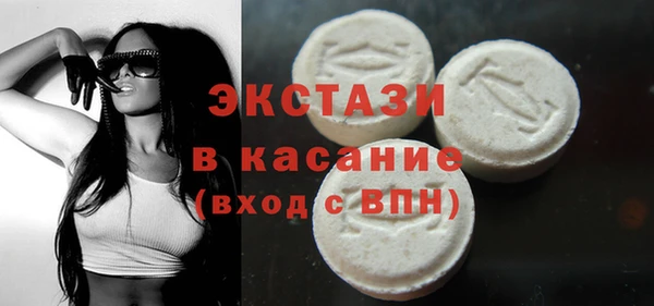 мефедрон мука Алексеевка