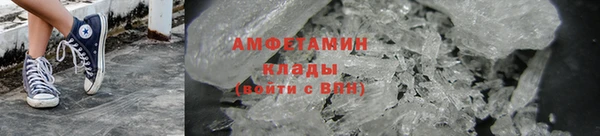 ECSTASY Нефтегорск