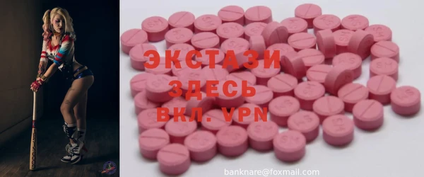 мефедрон мука Алексеевка