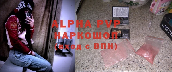 кокаин премиум Новодвинск