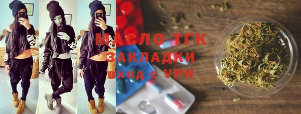 таблы Алексин