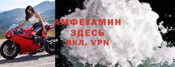 кокаин премиум Новодвинск
