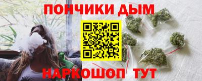 экстази Нарткала