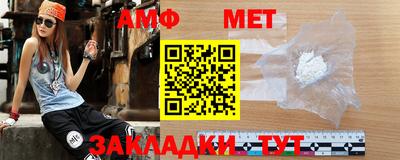 экстази Нарткала