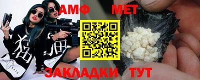 экстази Нарткала