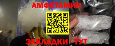 экстази Нарткала