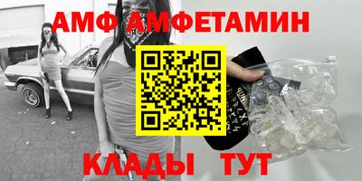 экстази Нарткала