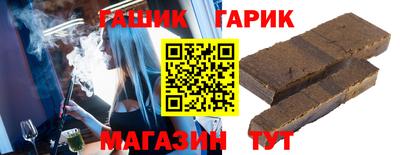 экстази Нарткала