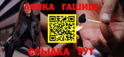 эйфоретик Нальчик