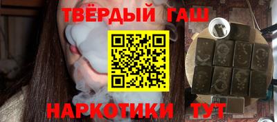 эйфоретик Нальчик