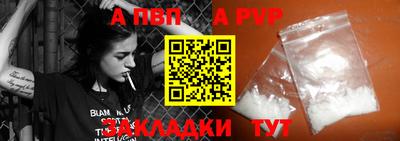 экстази Нарткала
