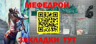 экстази Нарткала