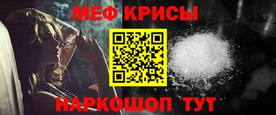 экстази Нарткала