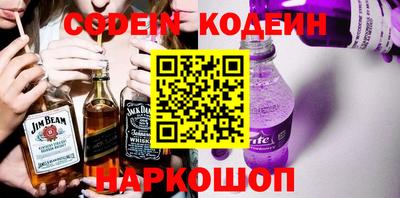 экстази Нарткала