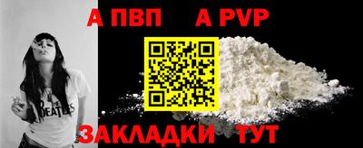 экстази Нарткала
